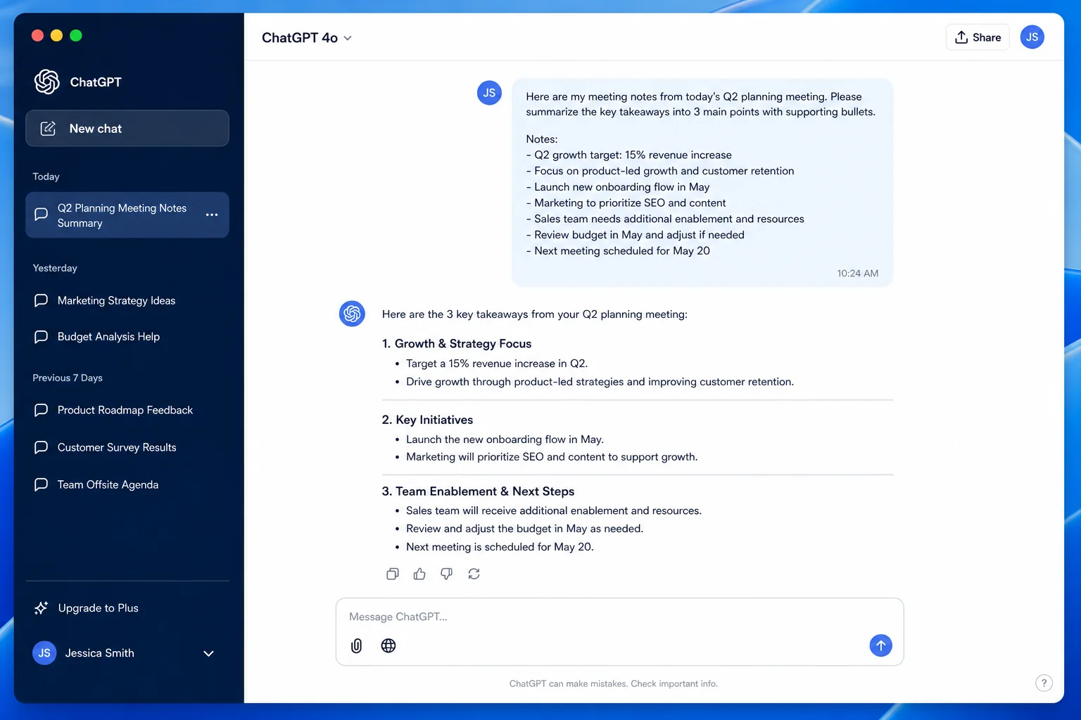 ChatGPT/Geminiへの議事録要約プロンプトの入力画面イメージ
